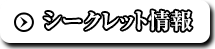 5大注目演出